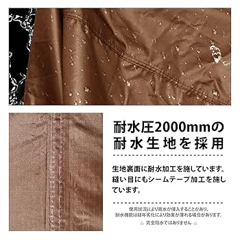 Amazon | Trekker's Design(トレッカーズデザイン) ペンタゴン